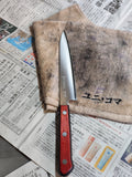 Petty-Aogami Super-TAN.2026.003