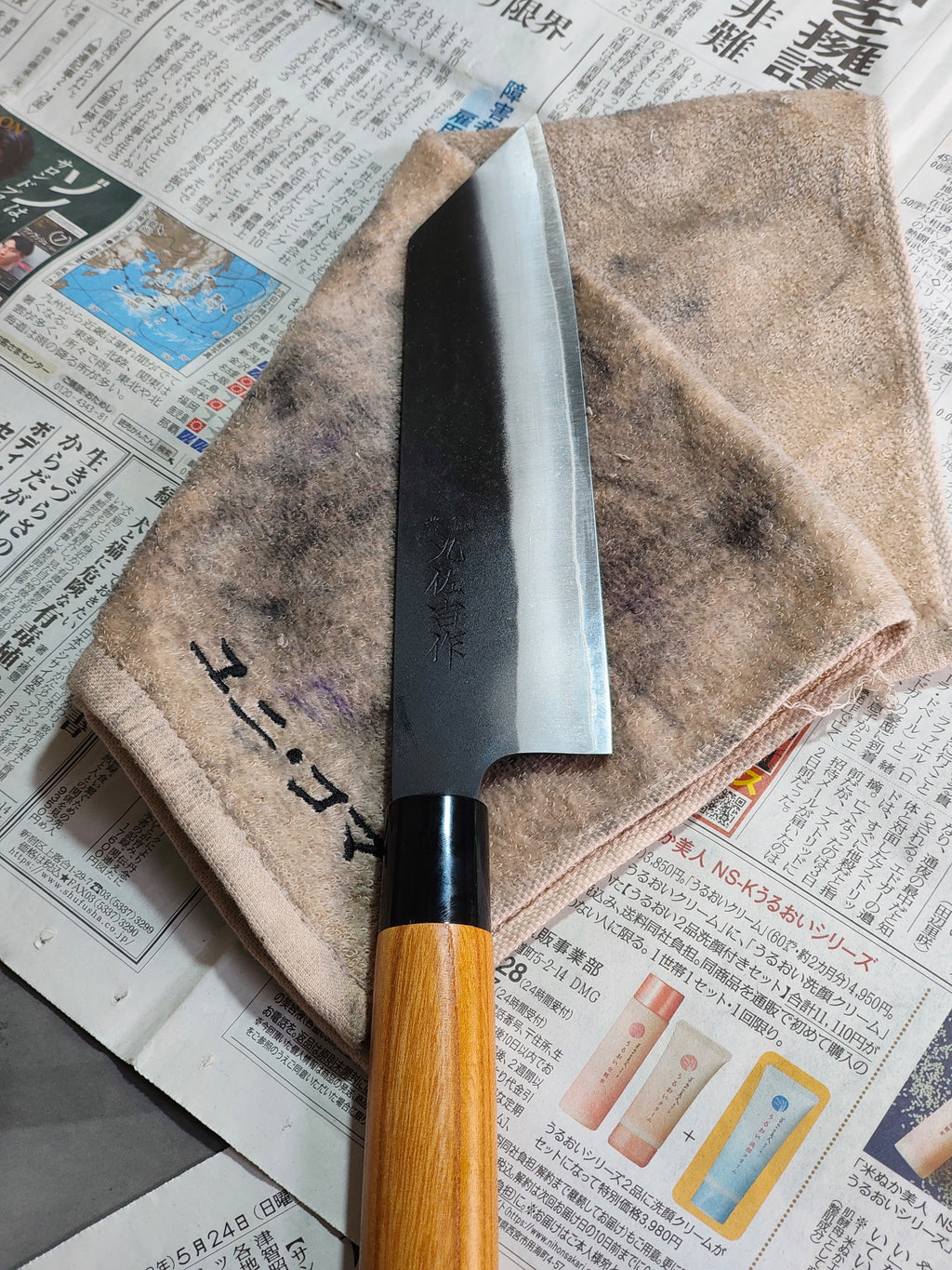 Bunka - ZDP-189 - HGN.2026.002