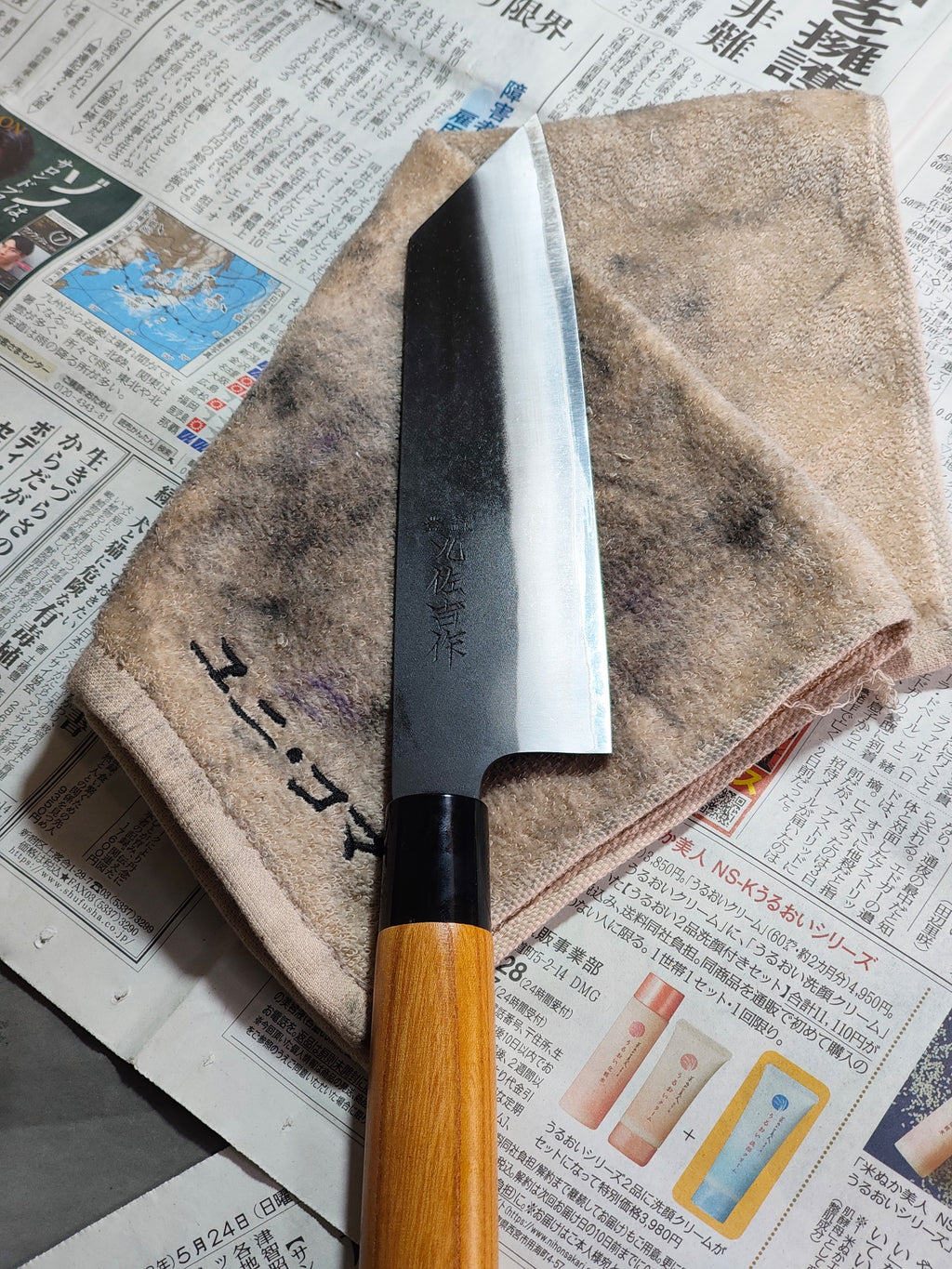 Bunka - ZDP-189 - HGN.2026.002