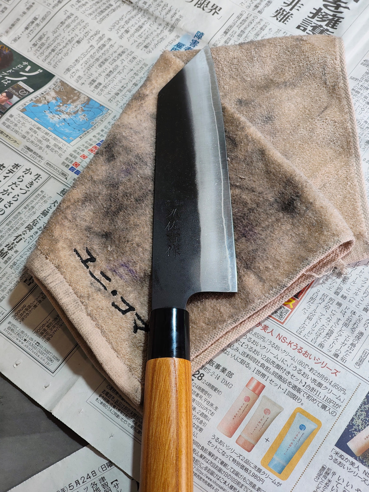 Bunka - ZDP-189 - HGN.2026.002