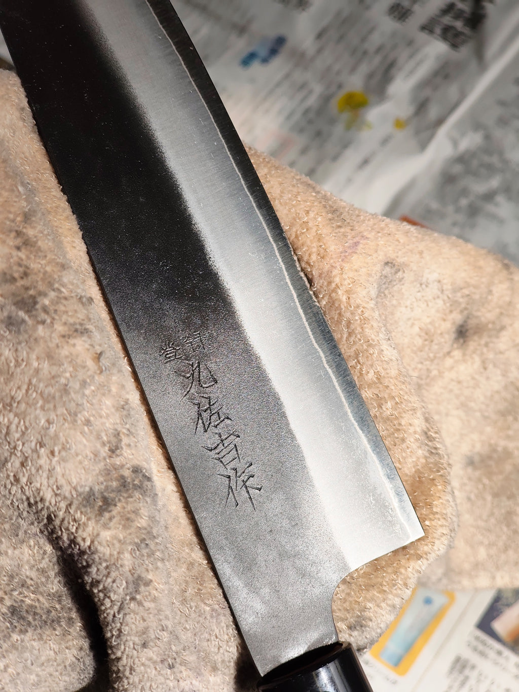 Bunka - ZDP-189 - HGN.2026.002