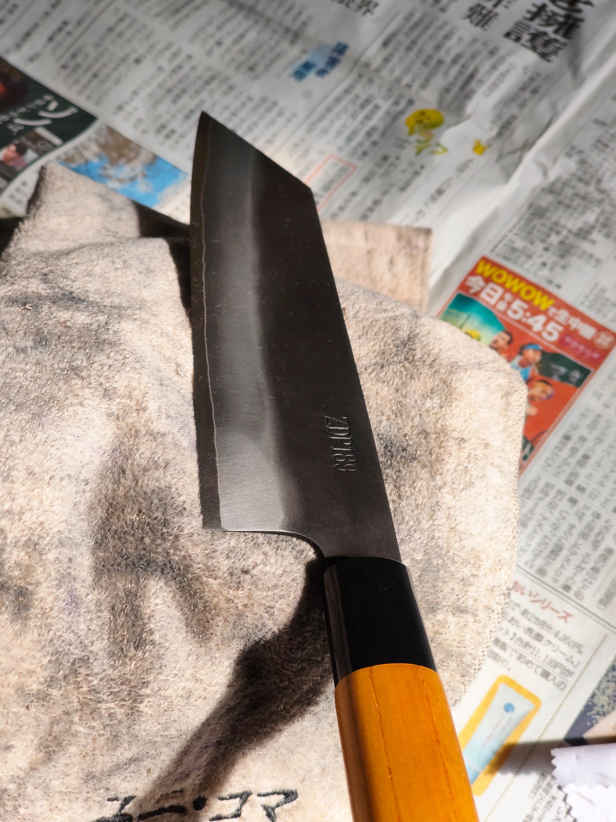 Bunka - ZDP-189 - HGN.2026.002