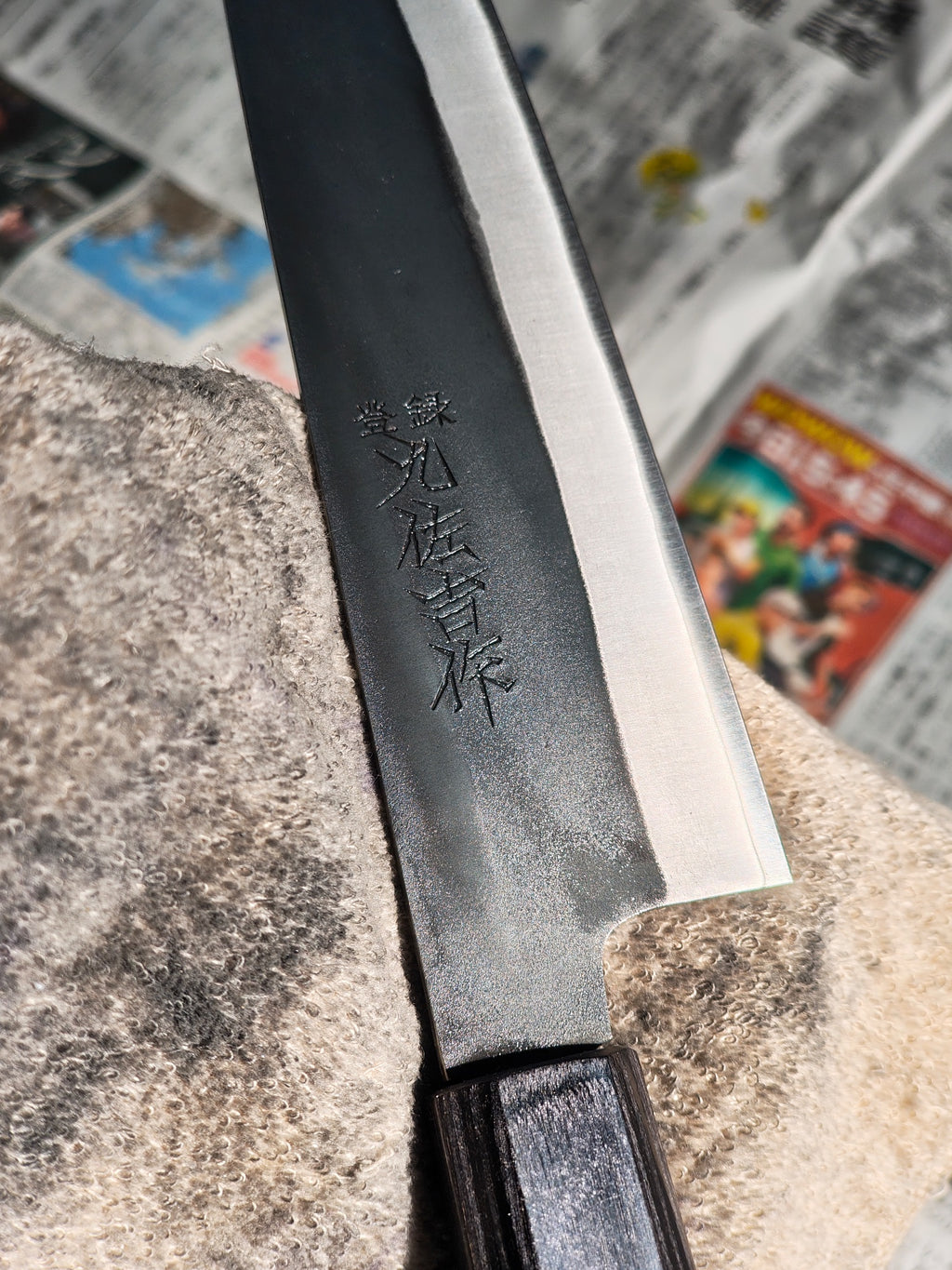 Gyuto - HAP 40 - TAN.2026.002