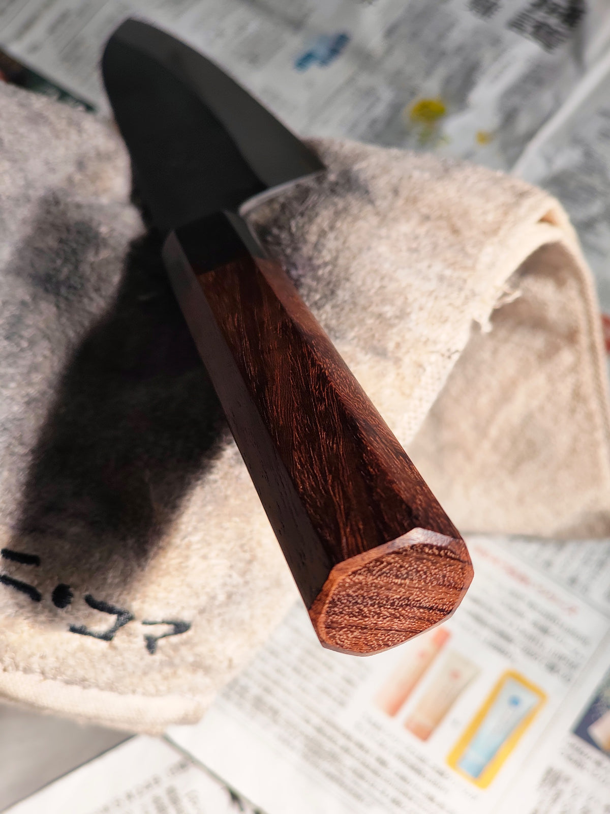 Gyuto - HAP 40 - TAN.2026.002