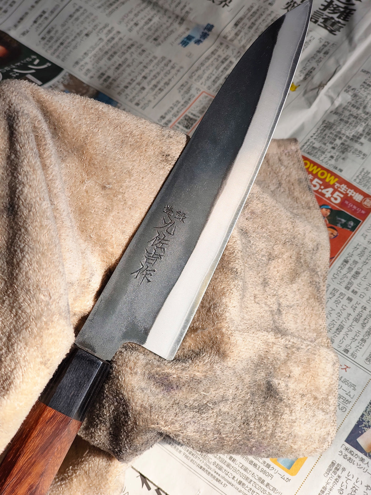 Gyuto - HAP 40 - TAN.2026.002