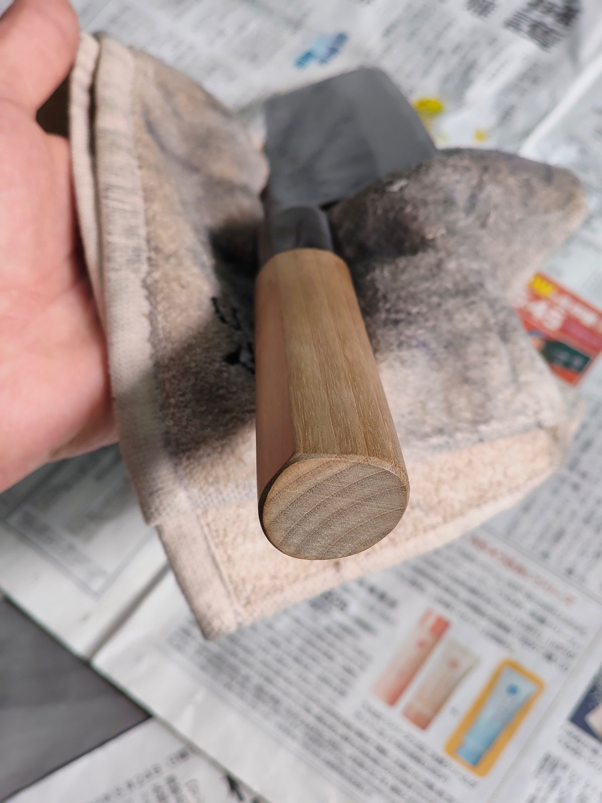 Nakiri - Aogami Super - HGN.2026.004