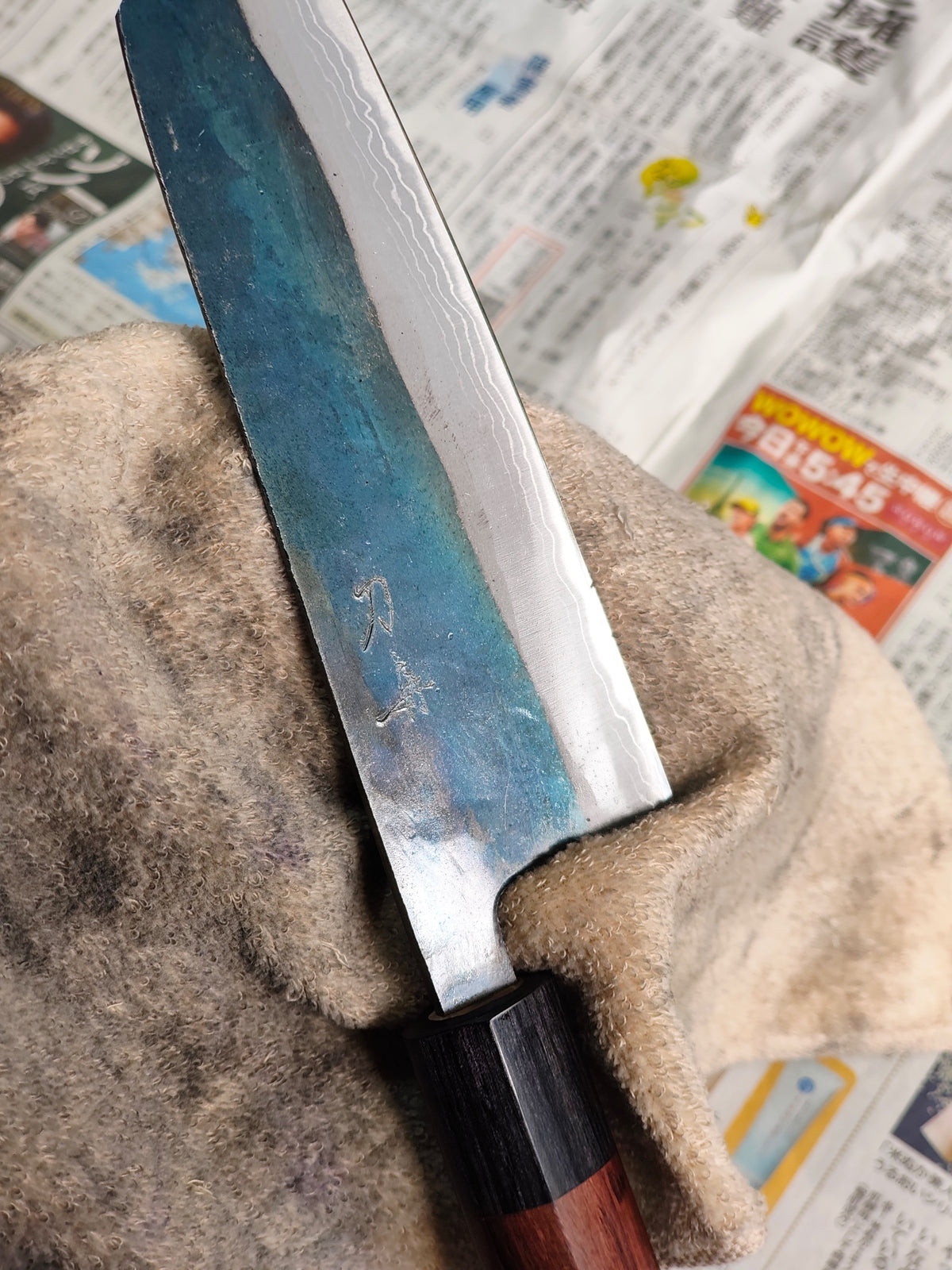 Mukimono - Aogami Super - HGN.2026.003
