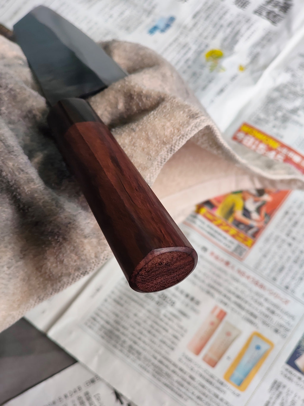 Mukimono - Aogami Super - HGN.2026.003