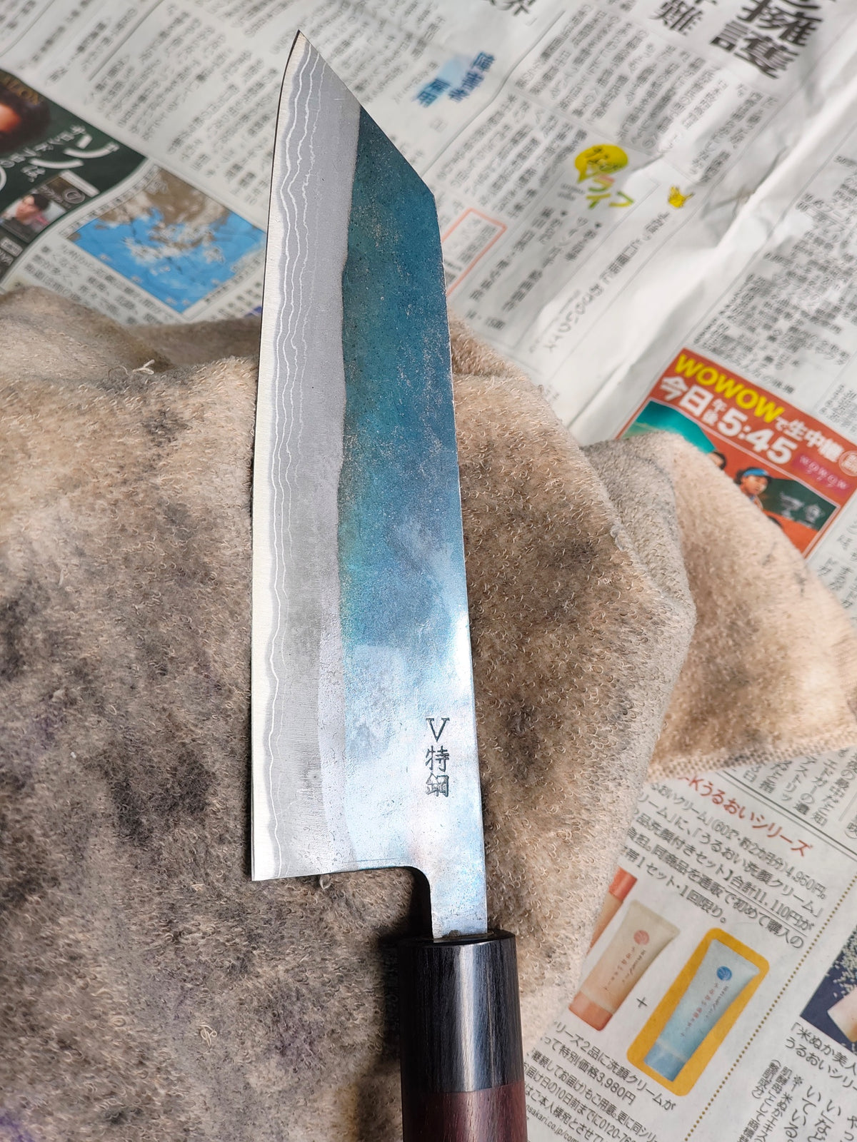 Mukimono - Aogami Super - HGN.2026.003