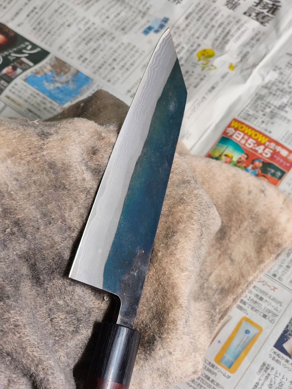 Mukimono - Aogami Super - HGN.2026.003
