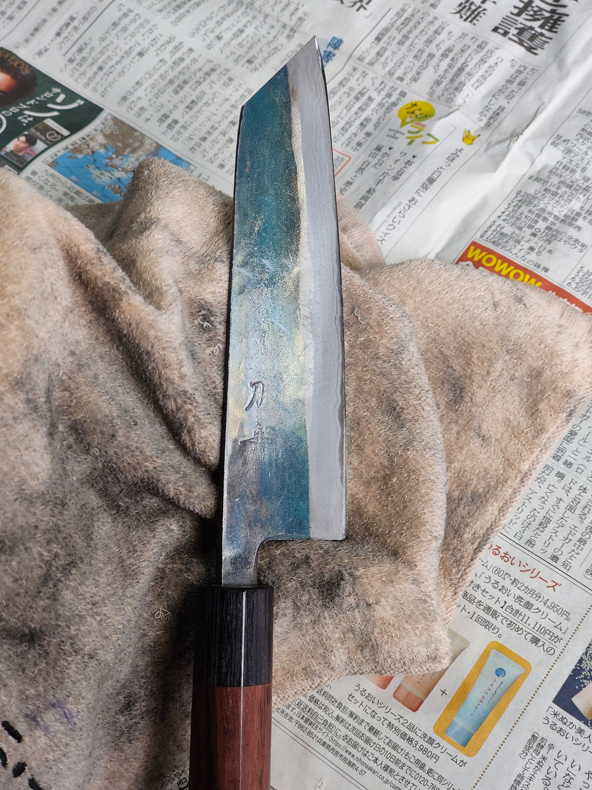 Mukimono - Aogami Super - HGN.2026.003