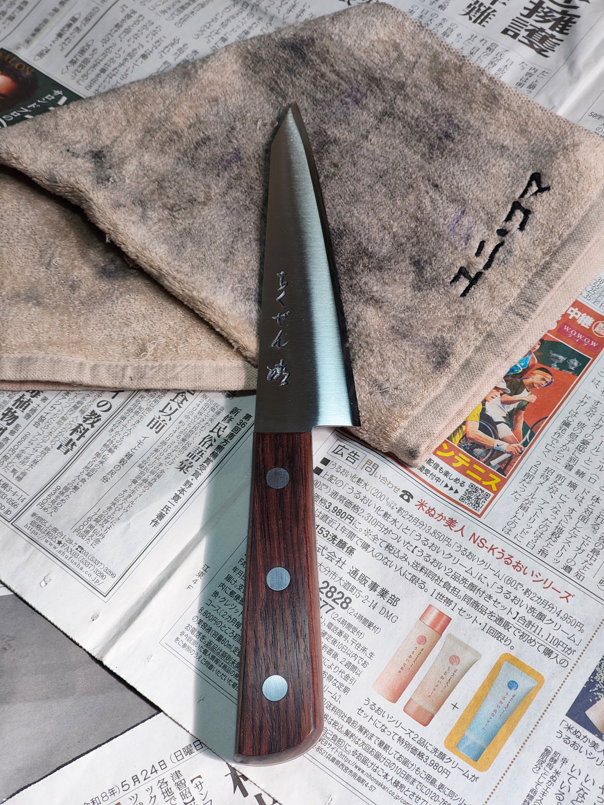 Honesuki - Custom Stainless - TAK.2026.003