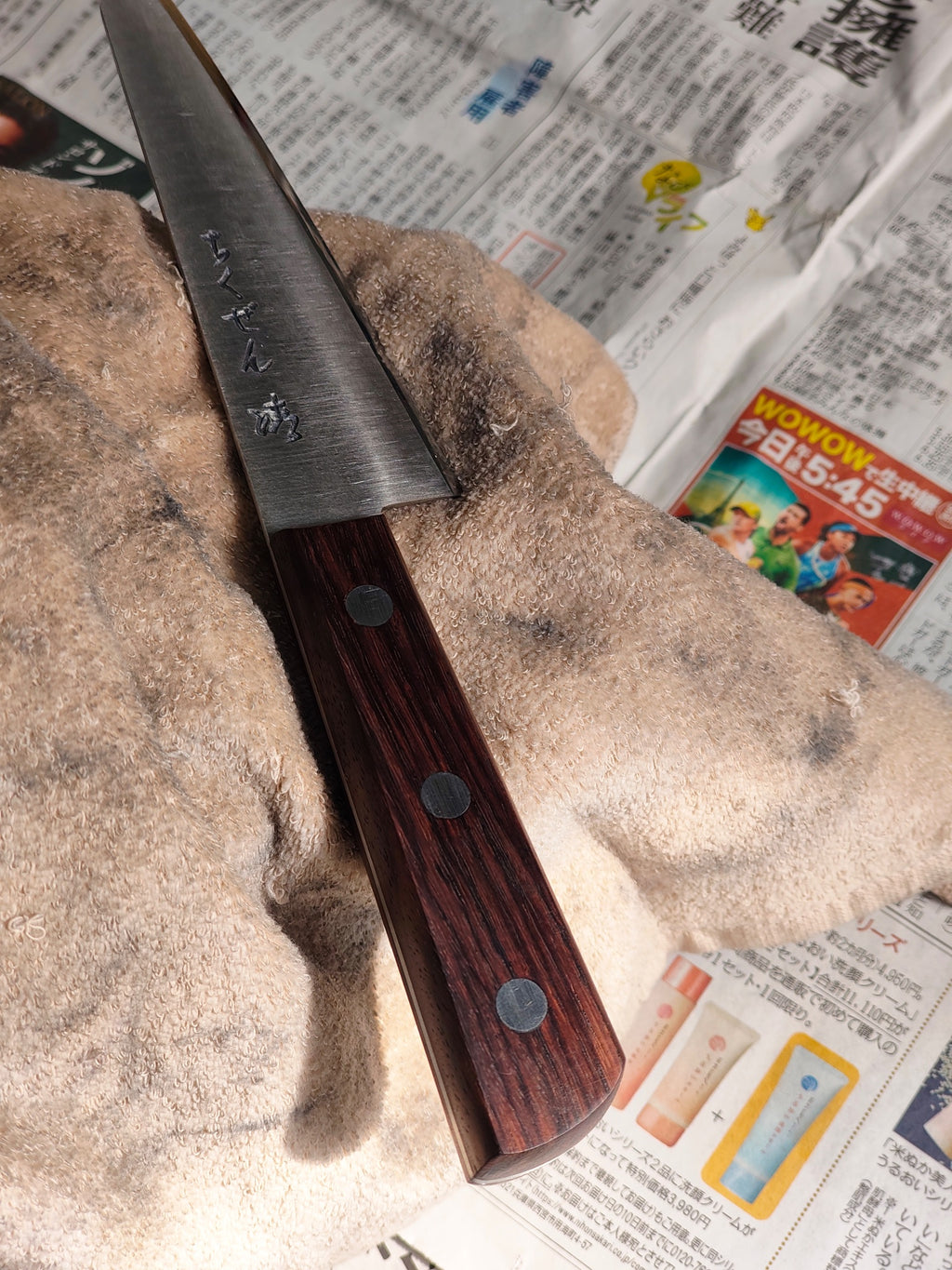 Honesuki - Custom Stainless - TAK.2026.003