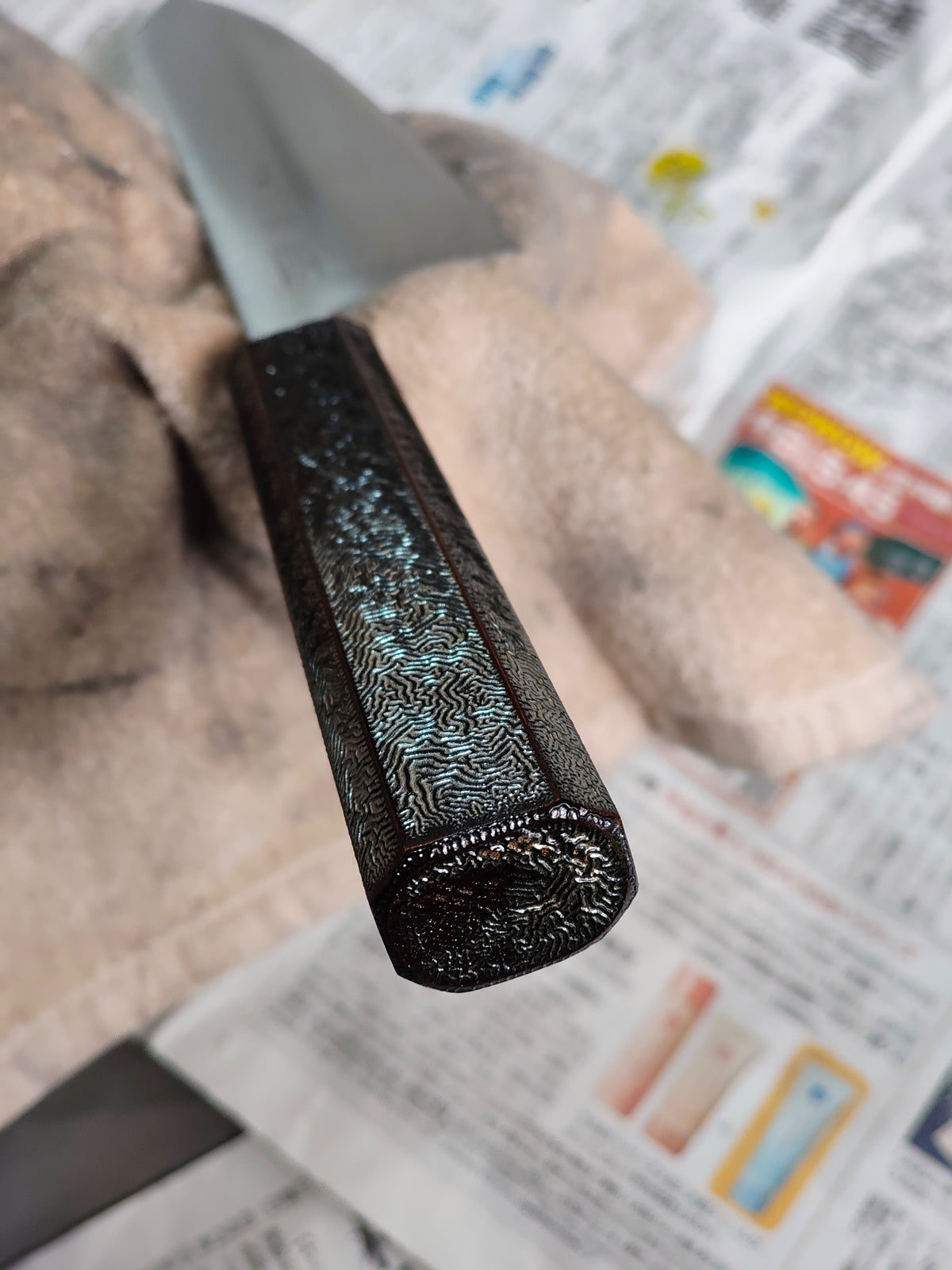 Gyuto - Aogami Super - HGN.2026.001