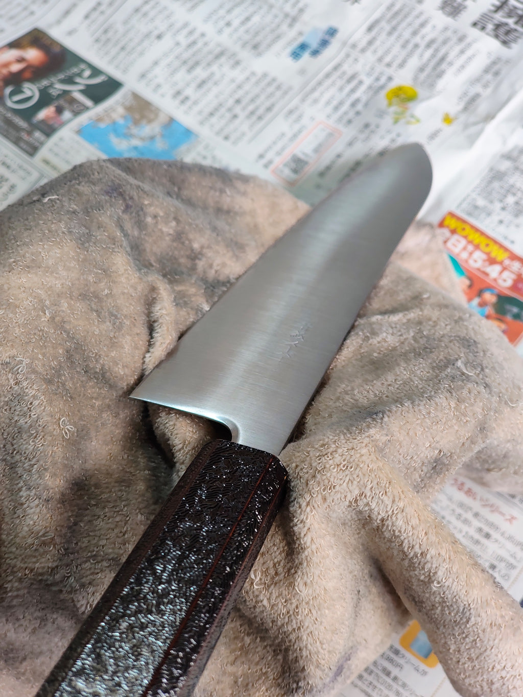 Gyuto - Aogami Super - HGN.2026.001