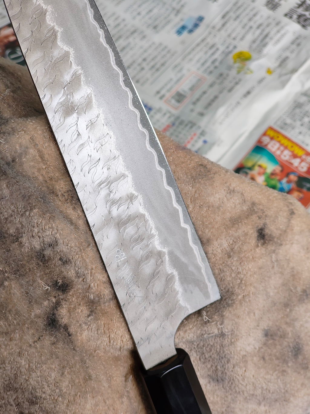 Gyuto - Aogami Super - TAK.2026.002