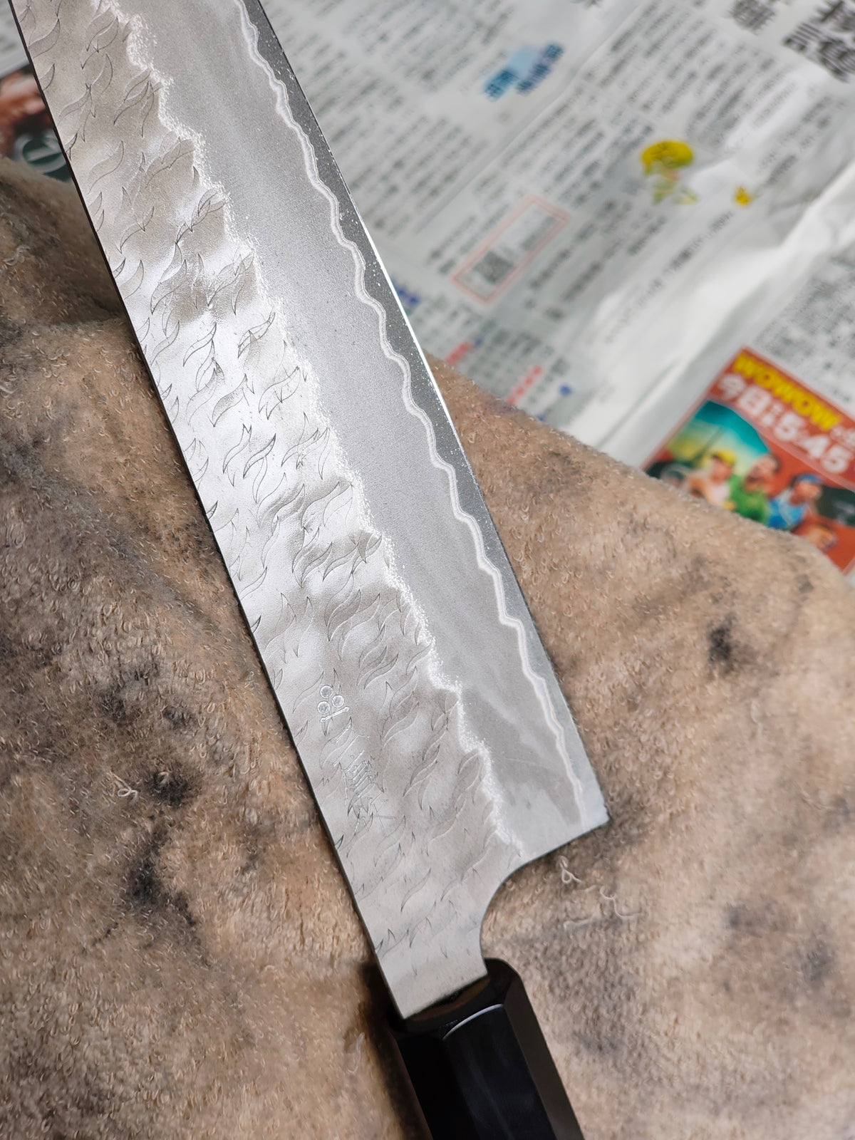 Gyuto - Aogami Super - TAK.2026.002