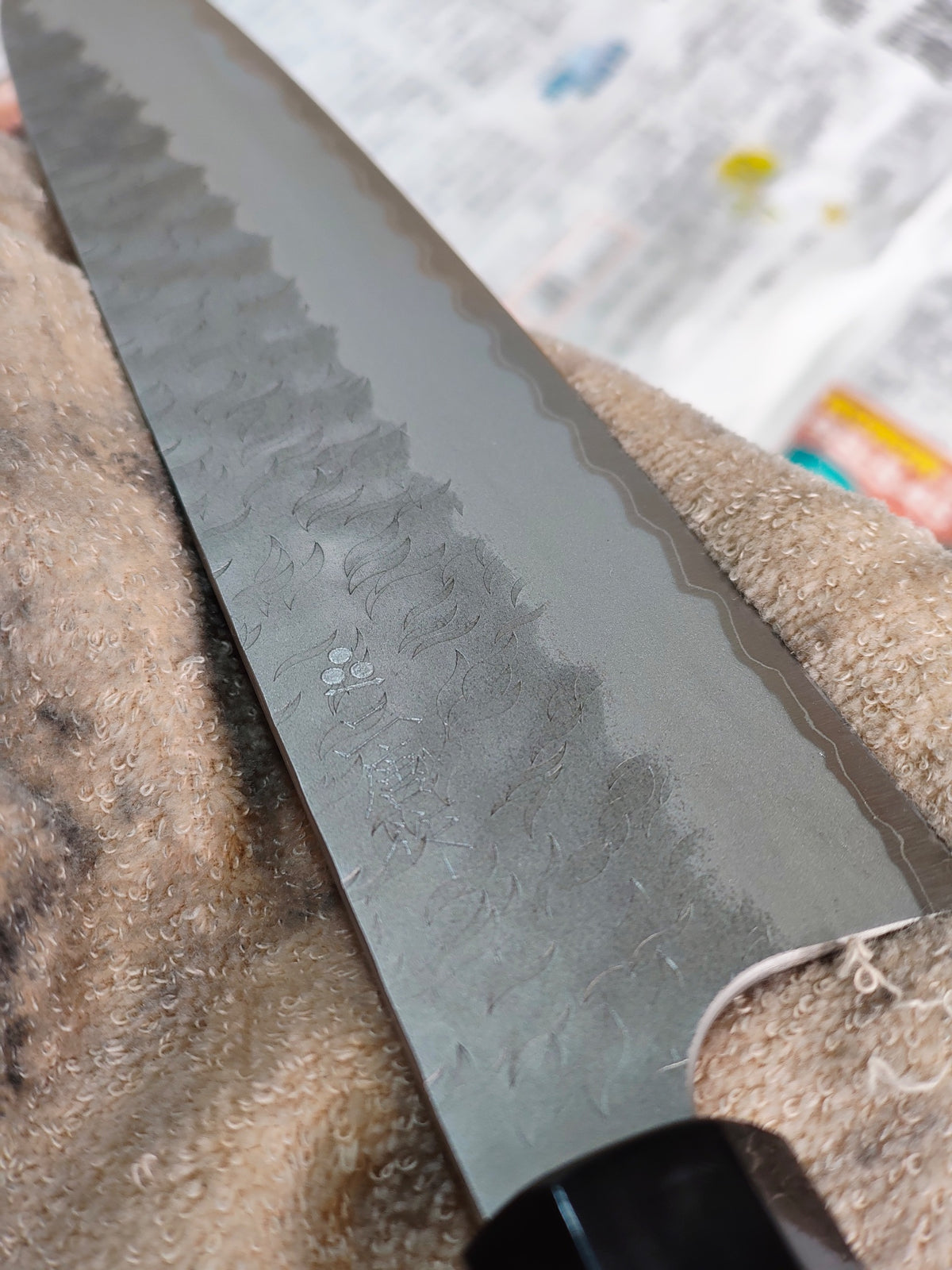 Gyuto - Aogami Super - TAK.2026.002