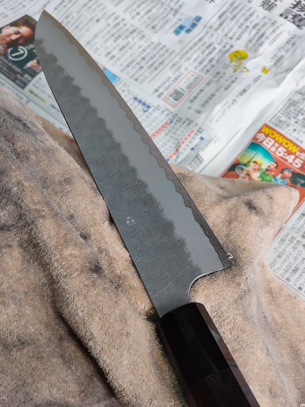 Gyuto - Aogami Super - TAK.2026.002
