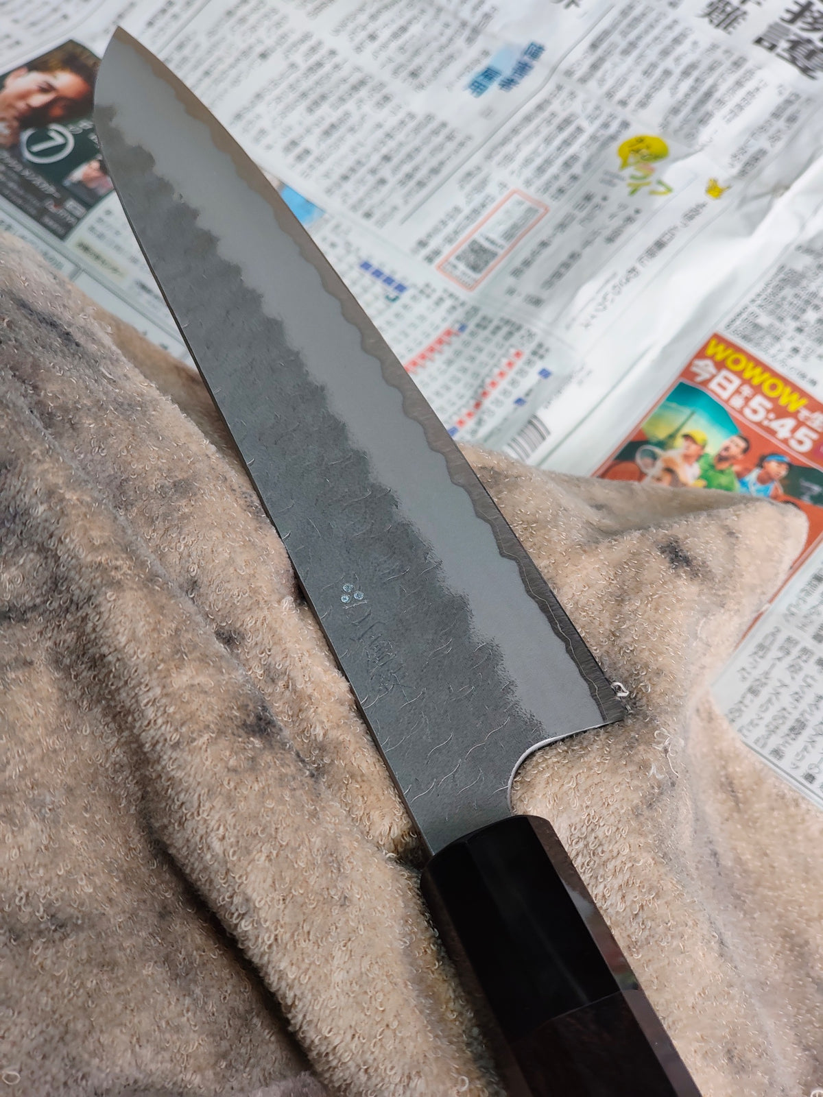 Gyuto - Aogami Super - TAK.2026.002