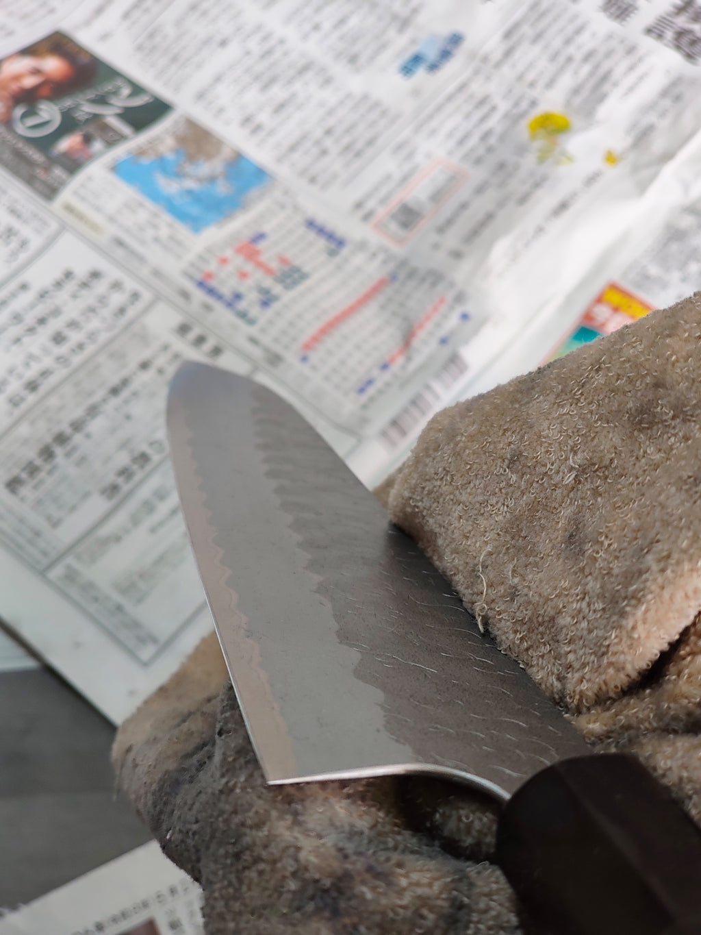 Gyuto - Aogami Super - TAK.2026.002