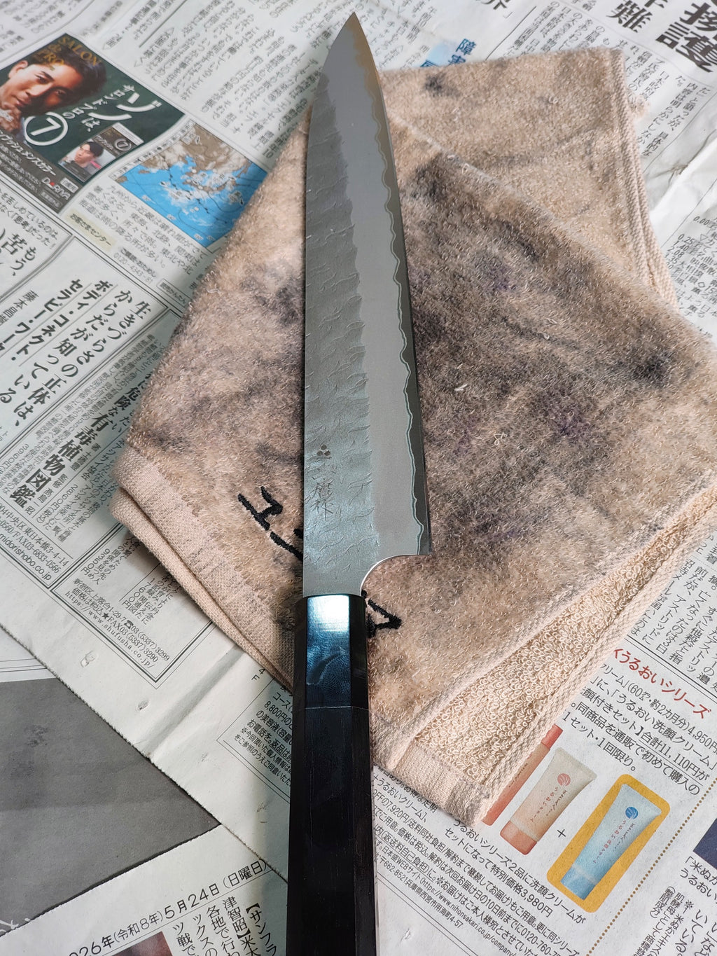 Sujihiki - Aogami Super - TAK.2026.001