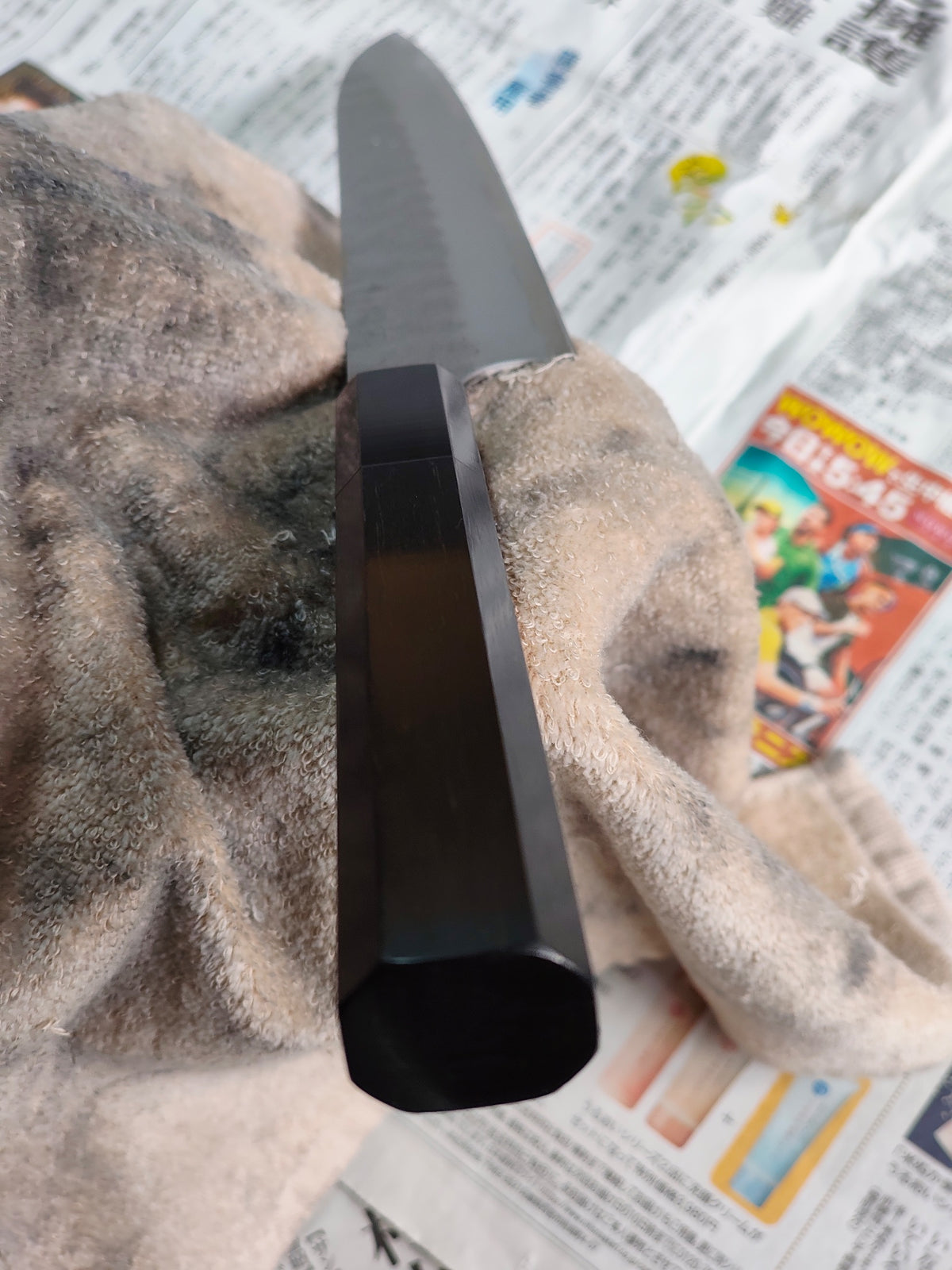 Sujihiki - Aogami Super - TAK.2026.001
