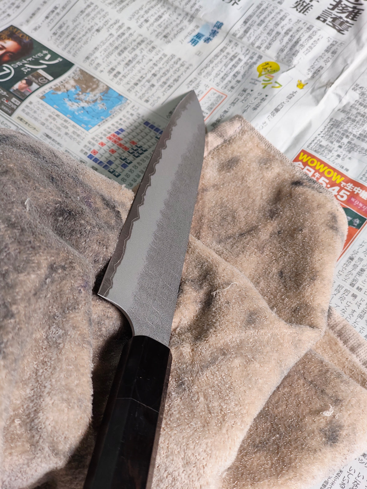 Sujihiki - Aogami Super - TAK.2026.001