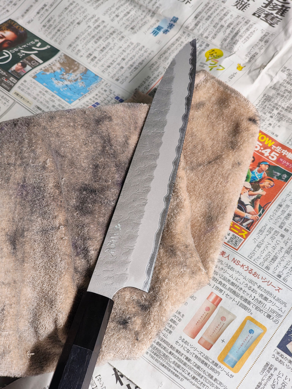 Sujihiki - Aogami Super - TAK.2026.001