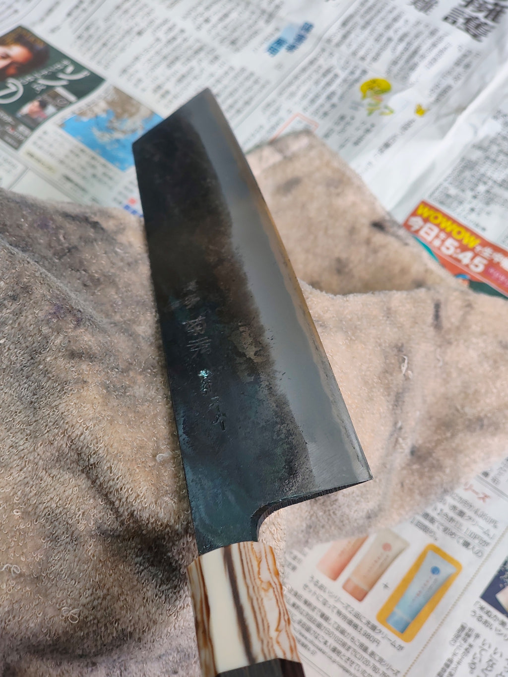 Kiritsuke - Aogami Super - KOK.2026.002