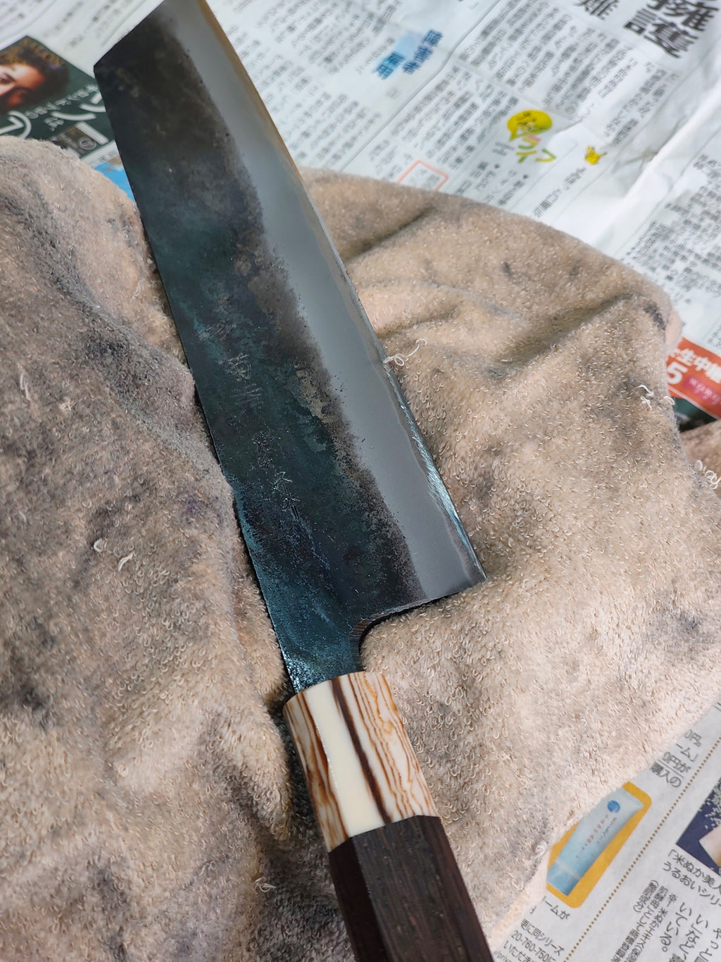 Kiritsuke - Aogami Super - KOK.2026.002
