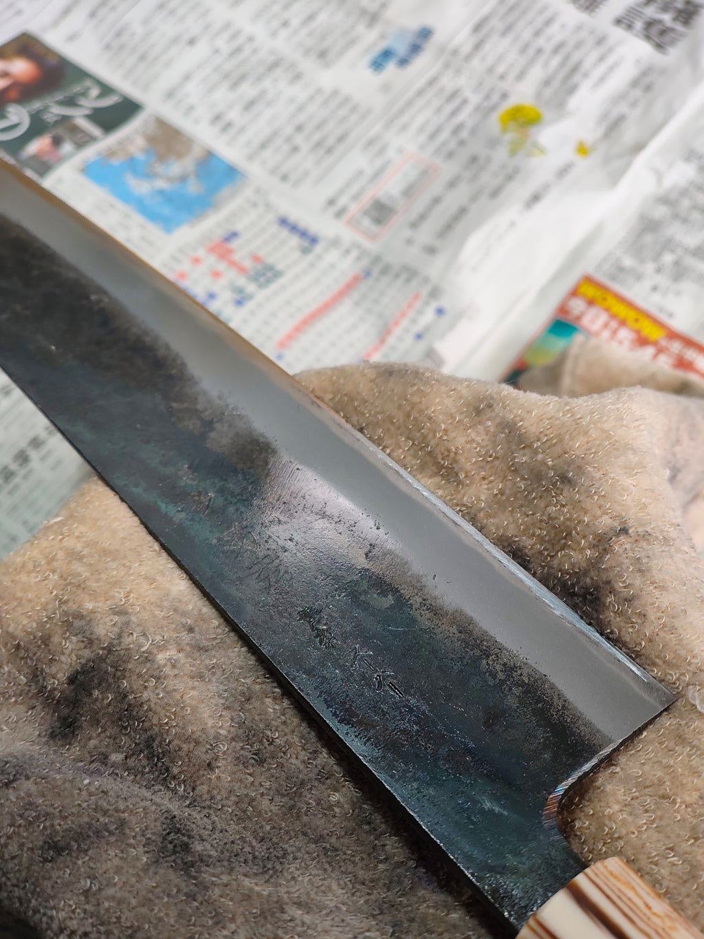 Kiritsuke - Aogami Super - KOK.2026.002