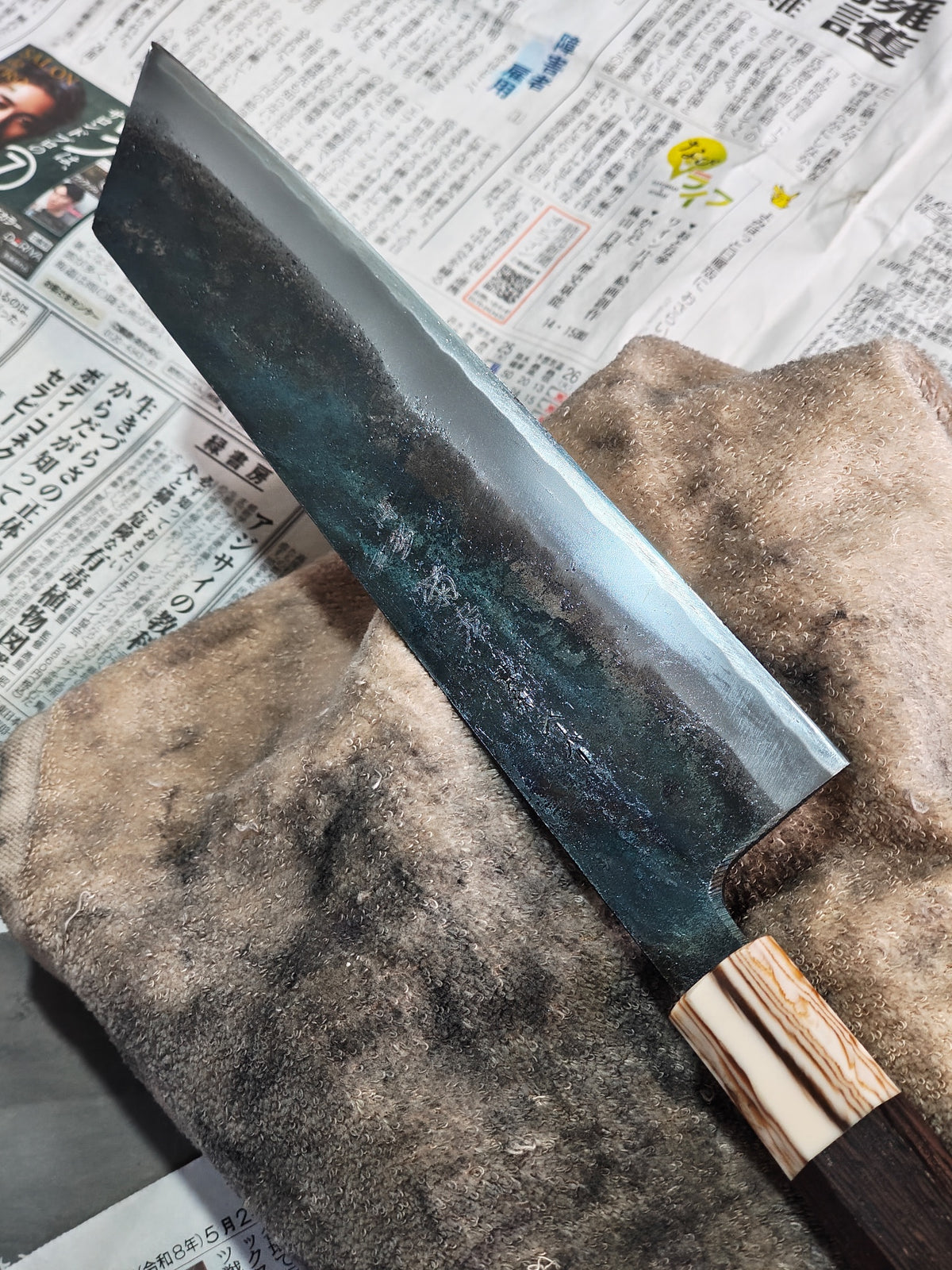 Kiritsuke - Aogami Super - KOK.2026.002