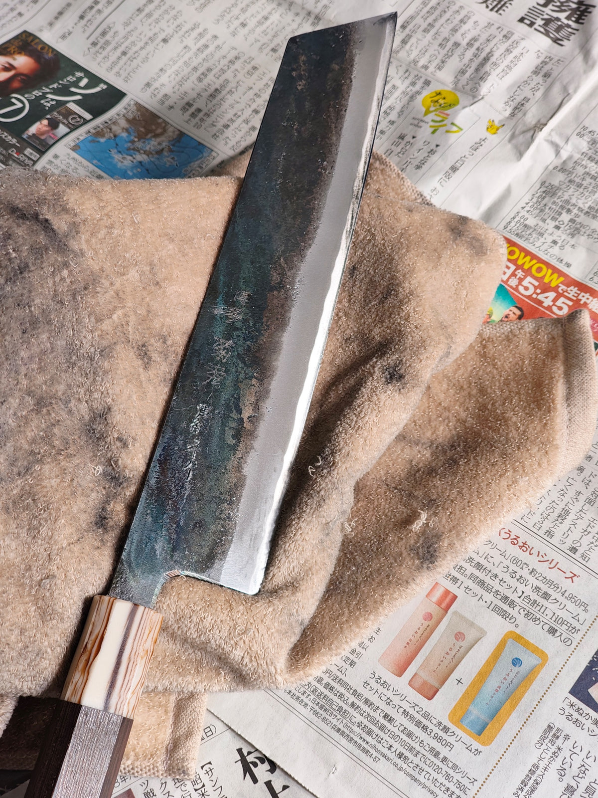 Kiritsuke - Aogami Super - KOK.2026.002