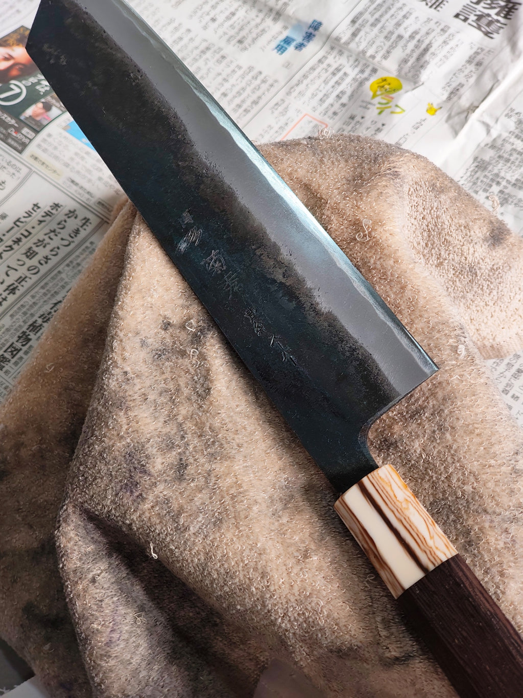Kiritsuke - Aogami Super - KOK.2026.002