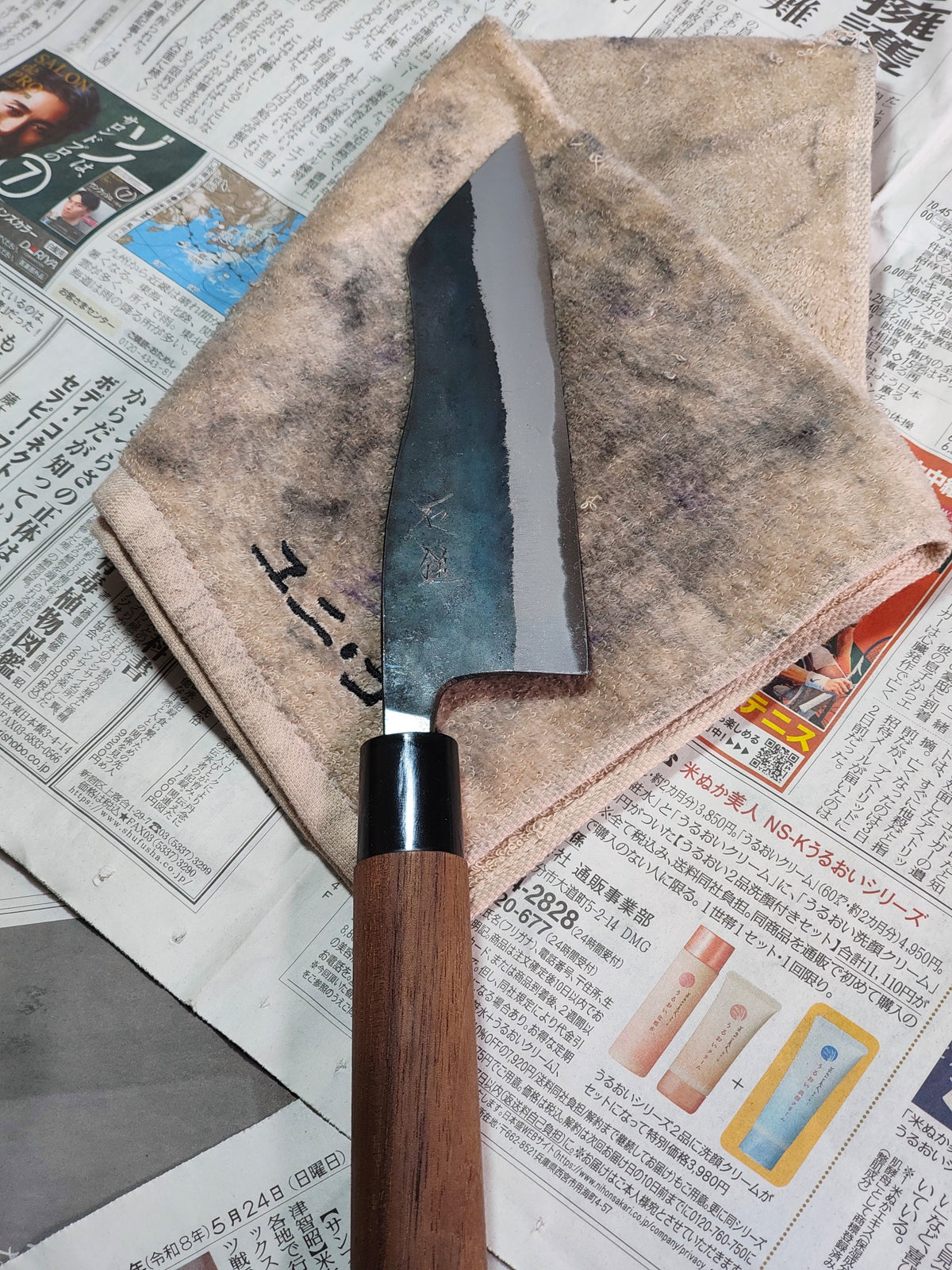 Gyuto Hybrid - Aogami2 - TAN.2026.001