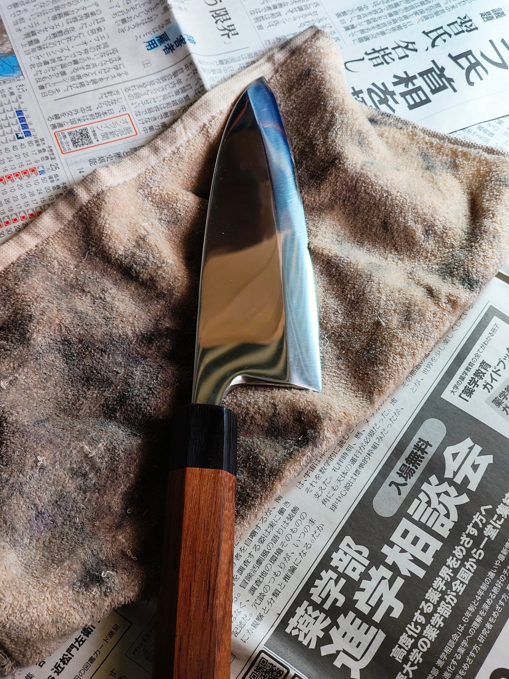 Deba - ZDP 189  Honyaki - KOK.2026.001